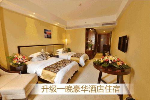 Guilin maintenance network