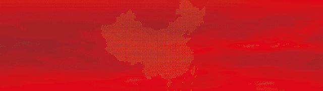 How much for qq grouping software