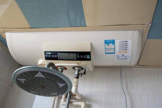 A0 water heater maintenance centre