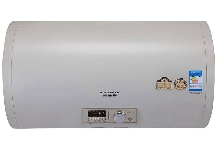 A0 water heater maintenance centre