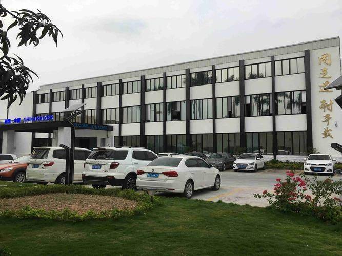 Hangzhou seo recruitment