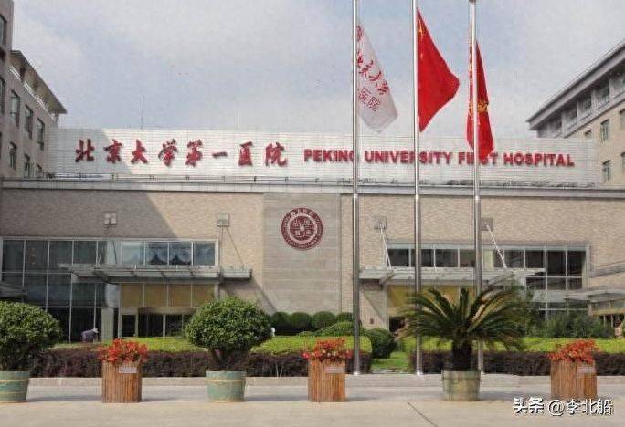 How much for wuhan's circumcision