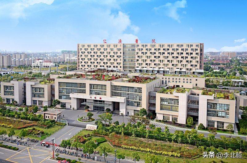 How much for wuhan's circumcision