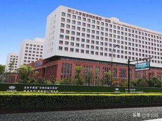 How much for wuhan's circumcision