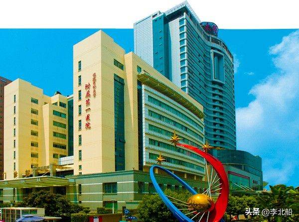 How much for wuhan's circumcision