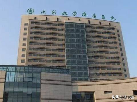 How much for wuhan's circumcision