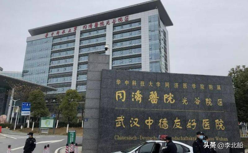 How much for wuhan's circumcision