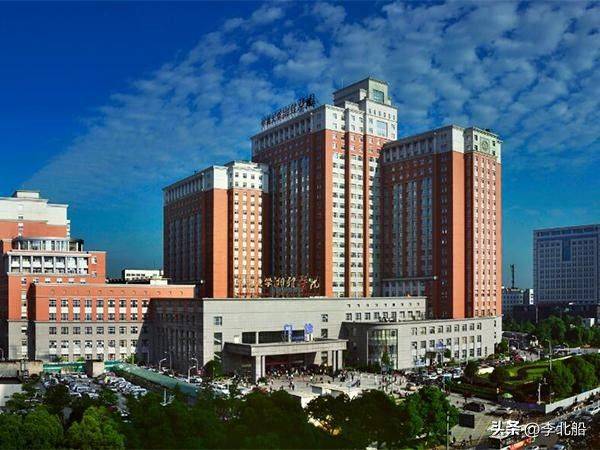 How much for wuhan's circumcision