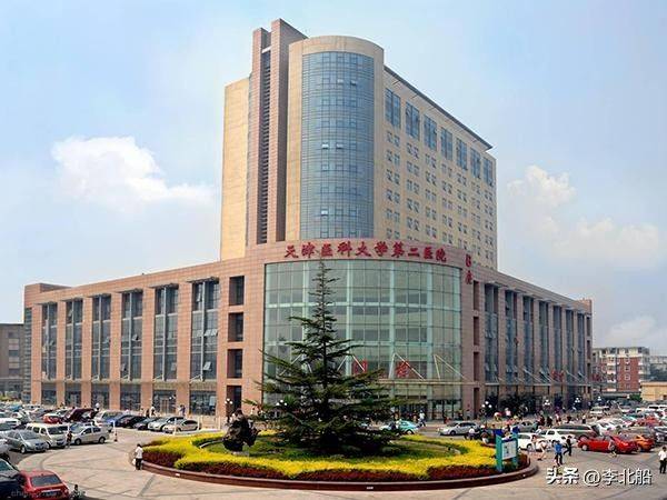 How much for wuhan's circumcision