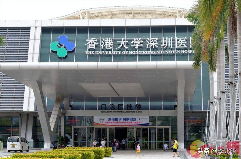 How much for wuhan's circumcision