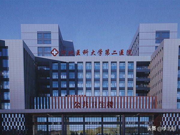 How much for wuhan's circumcision