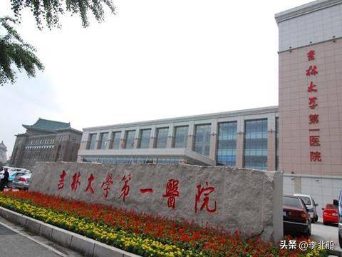 How much for wuhan's circumcision