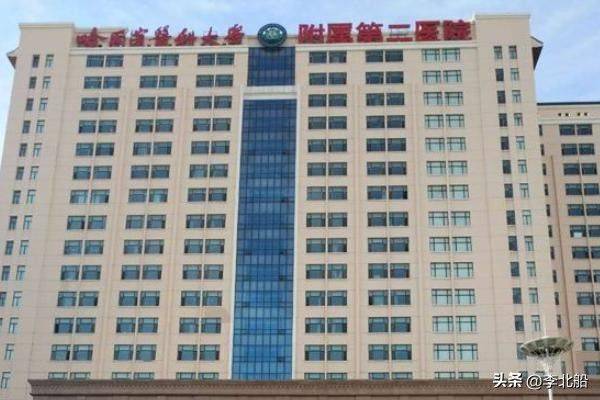 How much for wuhan's circumcision