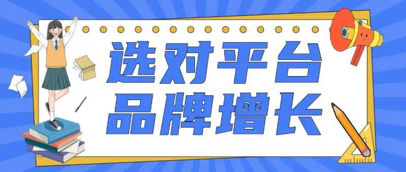 seo外链论坛