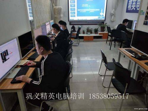 Hangzhou seo recruitment
