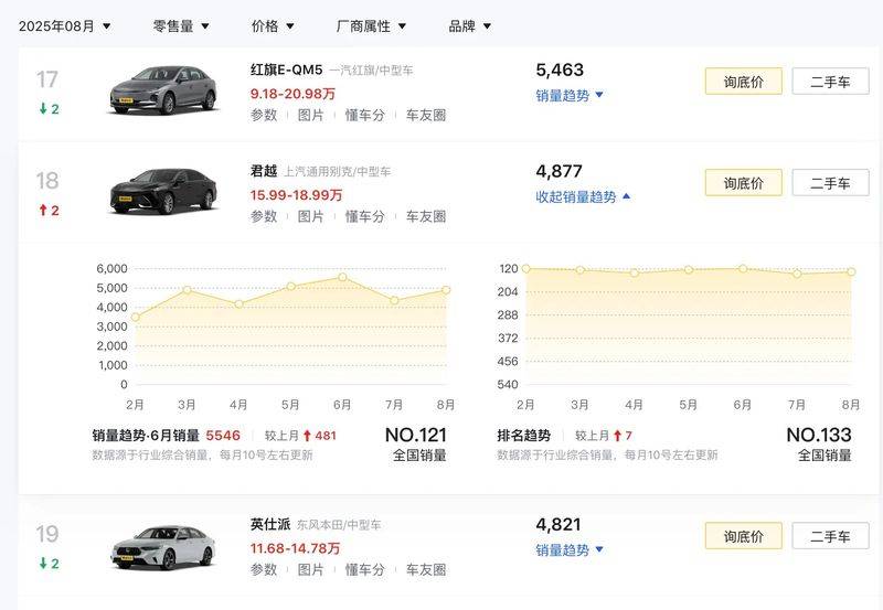 2026 shanghai universal bekkwan maintenance manual10
