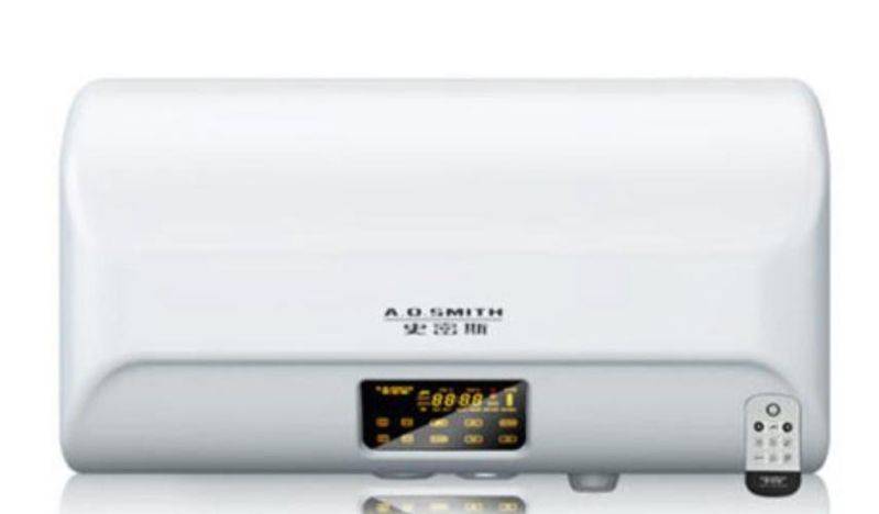 A0 water heater maintenance centre