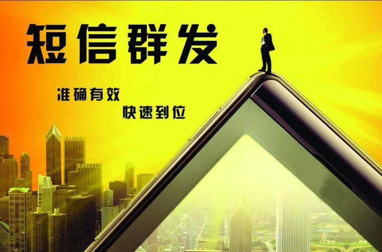 How much for qq grouping software
