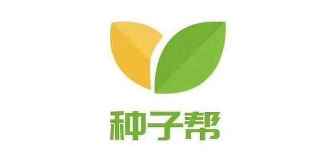 It's technology for the cultivation of bamboo and grass