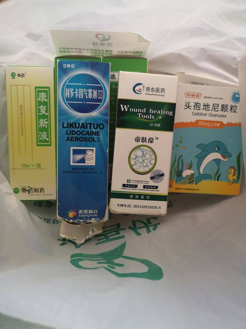 How much for wuhan's circumcision