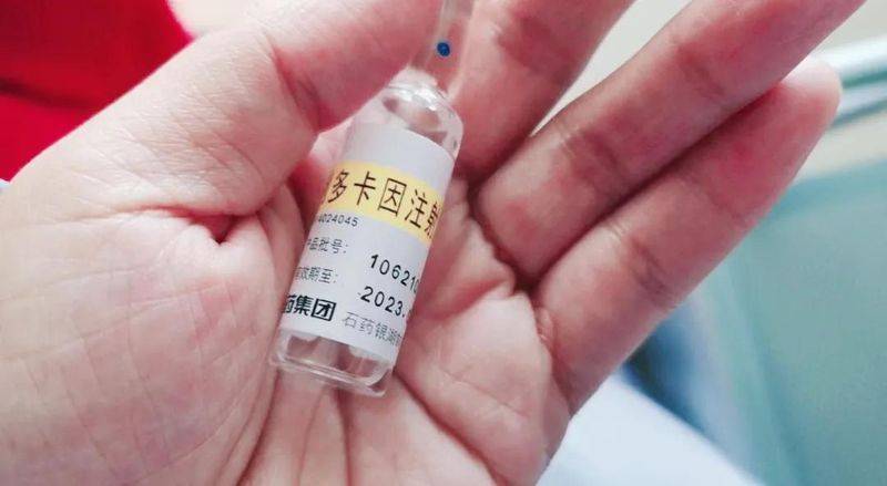 How much for wuhan's circumcision