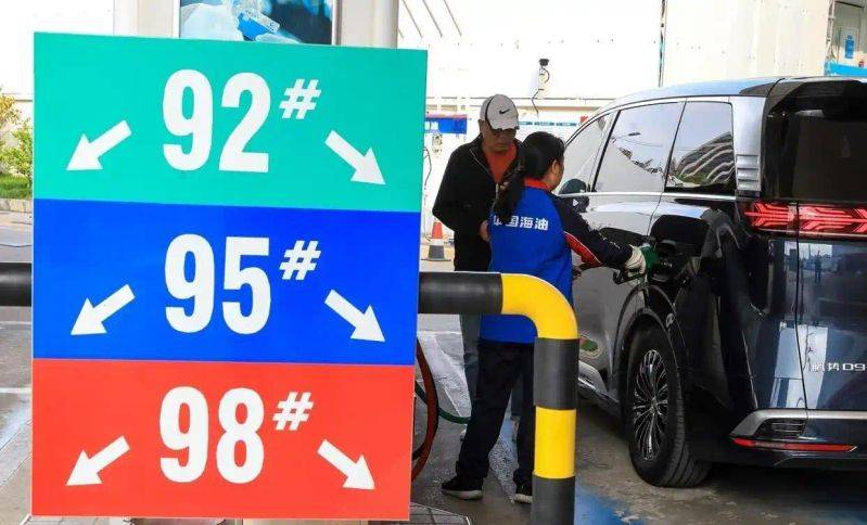 11 may lower petrol prices