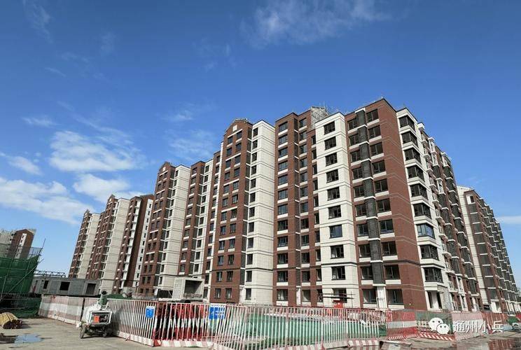 Jenan house rental tax