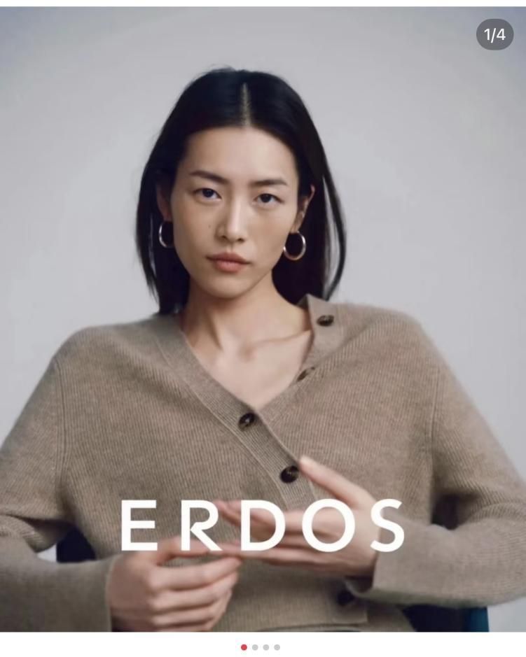 fendi童装价位
