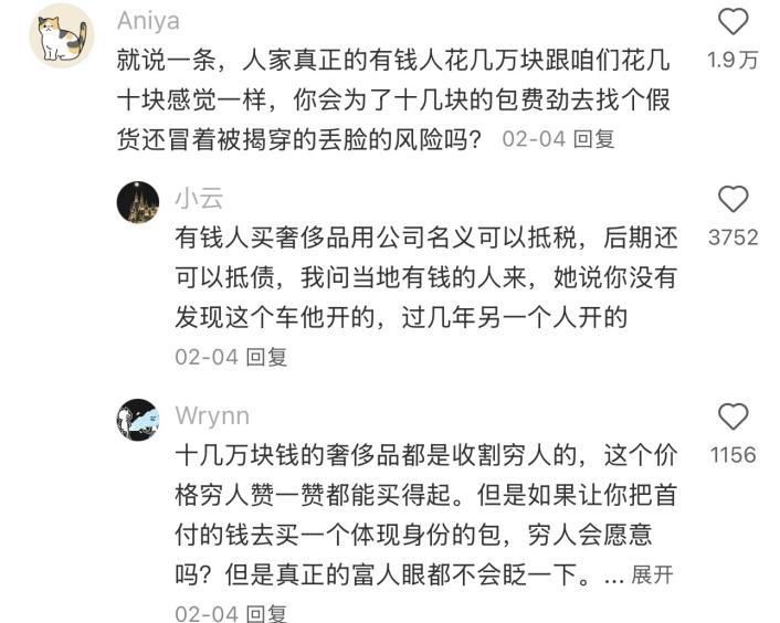 fendi童装价位