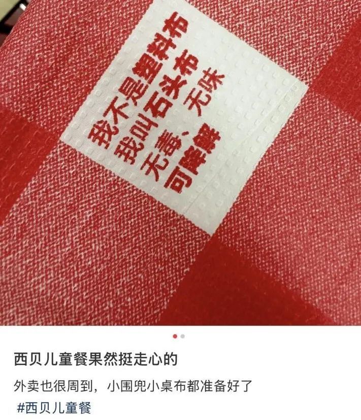 fendi童装价位