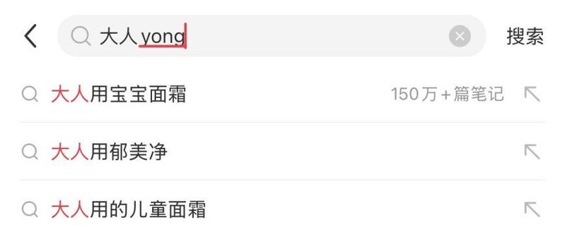 fendi童装价位