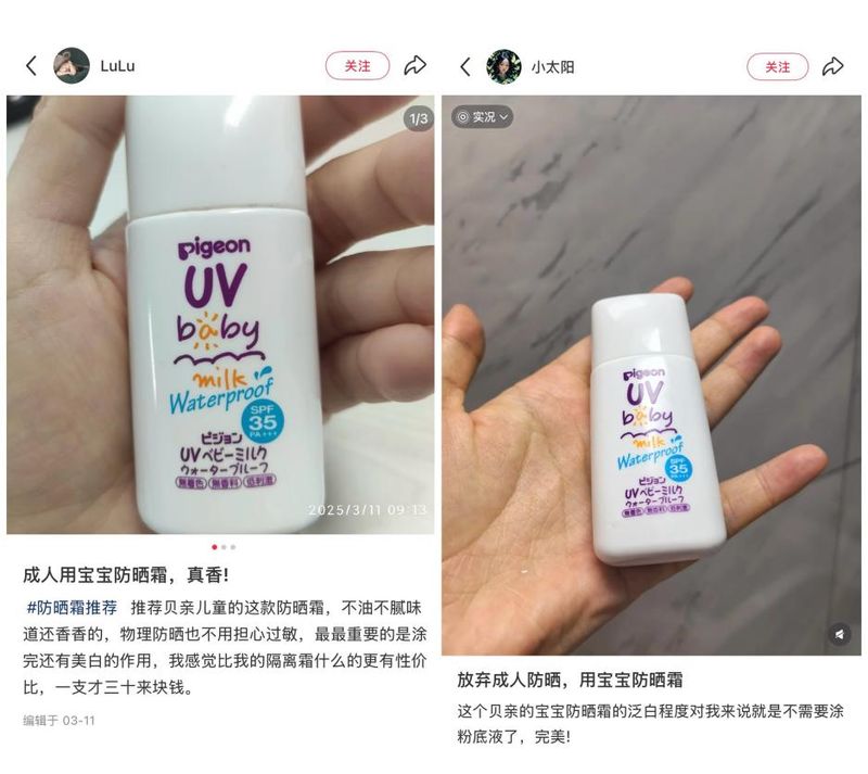 fendi童装价位
