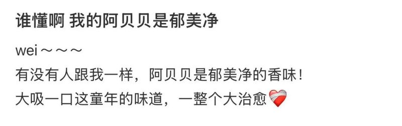 fendi童装价位