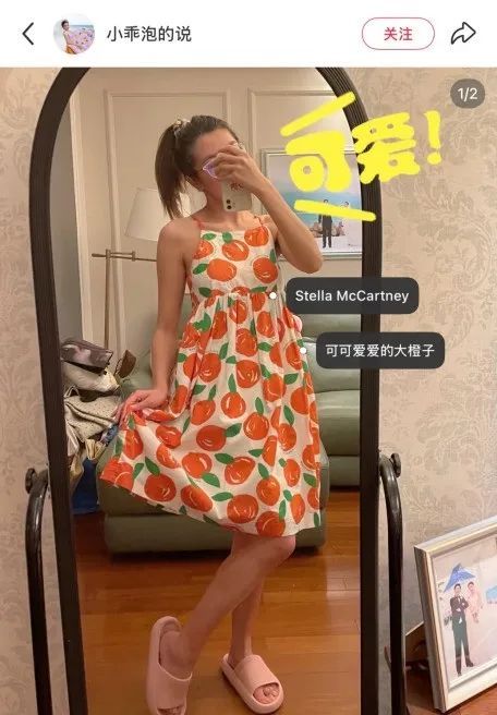 fendi童装价位