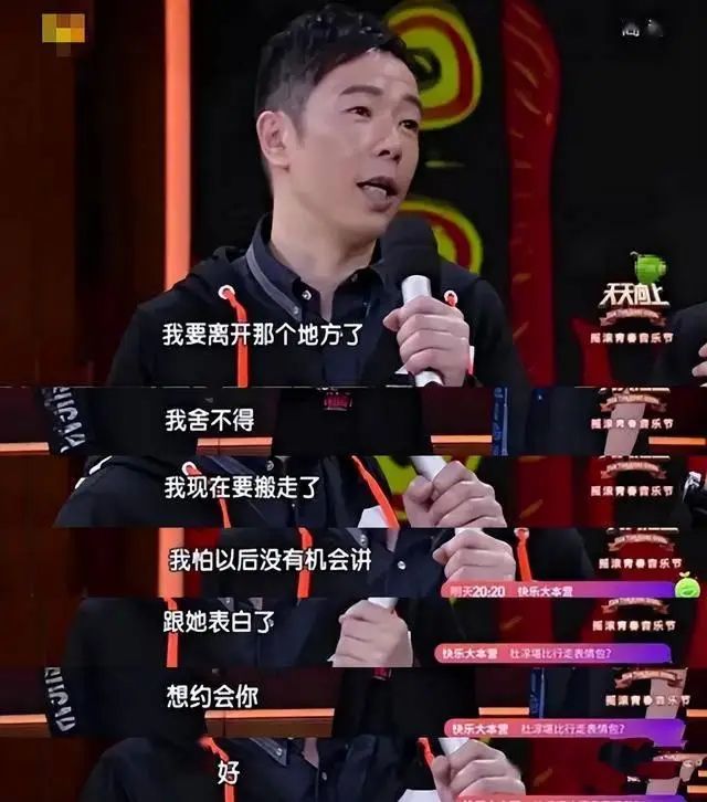 朱茵家的藏獒多少钱