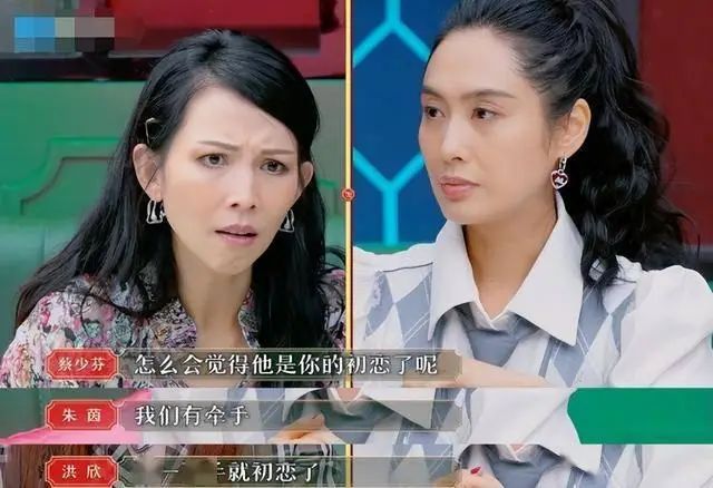 朱茵家的藏獒多少钱