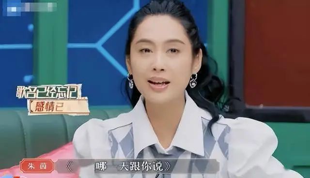 朱茵家的藏獒多少钱