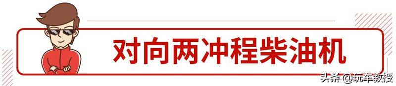 单缸汽油机原理