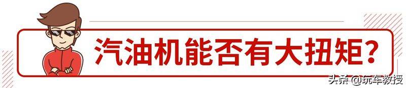单缸汽油机原理