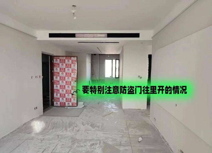 Experience and common sense of the new room