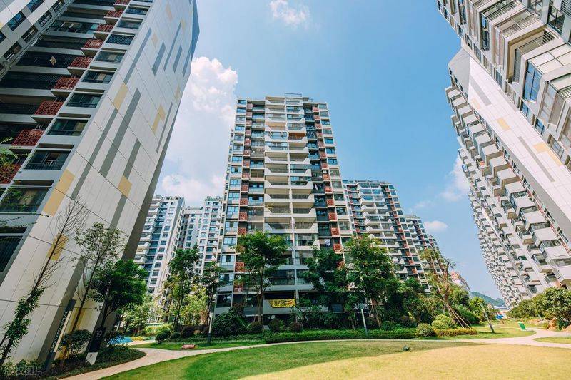 Beijing city house has been reset to new prices