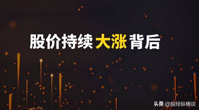 易经预测股票的原理和方法