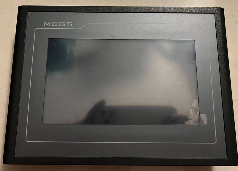 Siemens touch screen maintenance offer