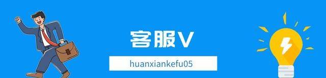 Return on residential rental in shanghai