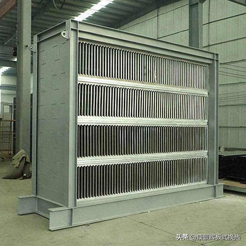 空气预热器工作原理