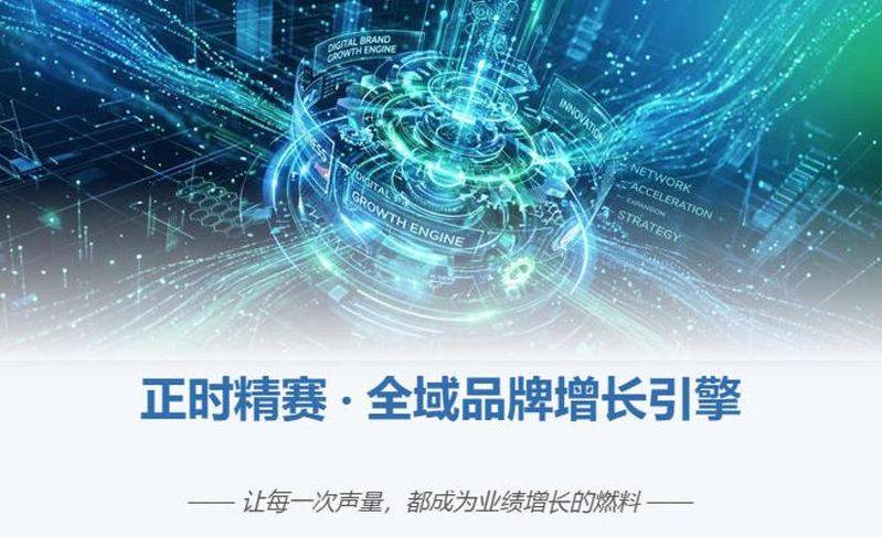 seo对企业网站运营有何意义?