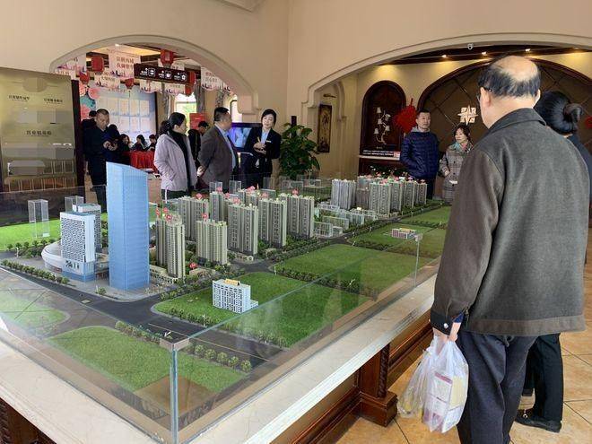 The latest news on the house price in jenan