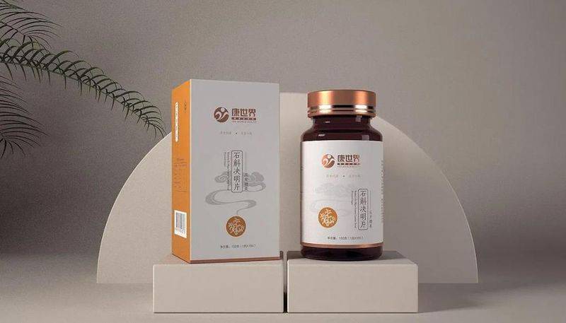 保健品网站排名