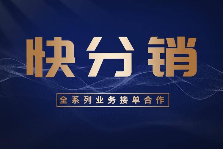 保健品网站排名