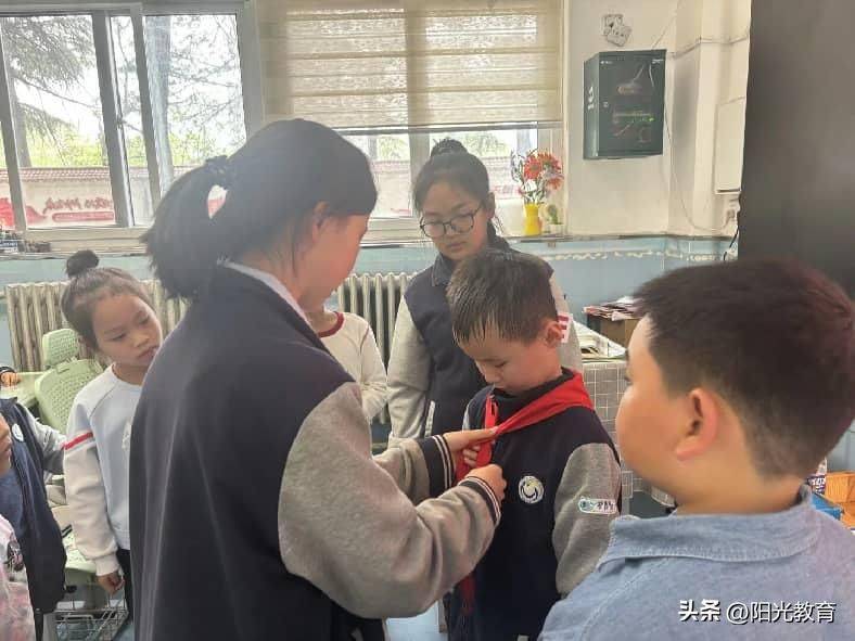 少先队基本知识学习